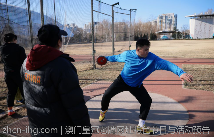 澳门皇冠老牌网址特色节目与活动预告