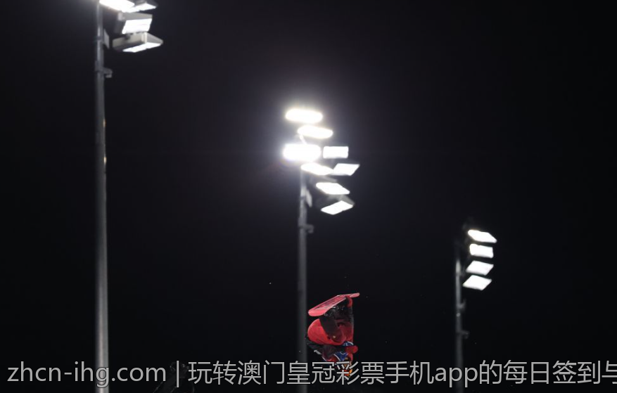 玩转澳门皇冠彩票手机app的每日签到与奖励
